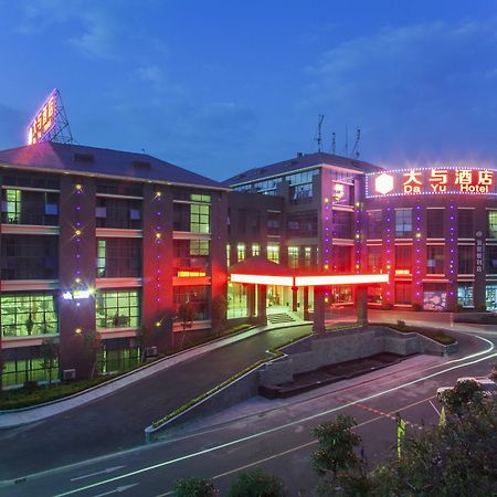 Shenzhen Dayu Hotel Экстерьер фото