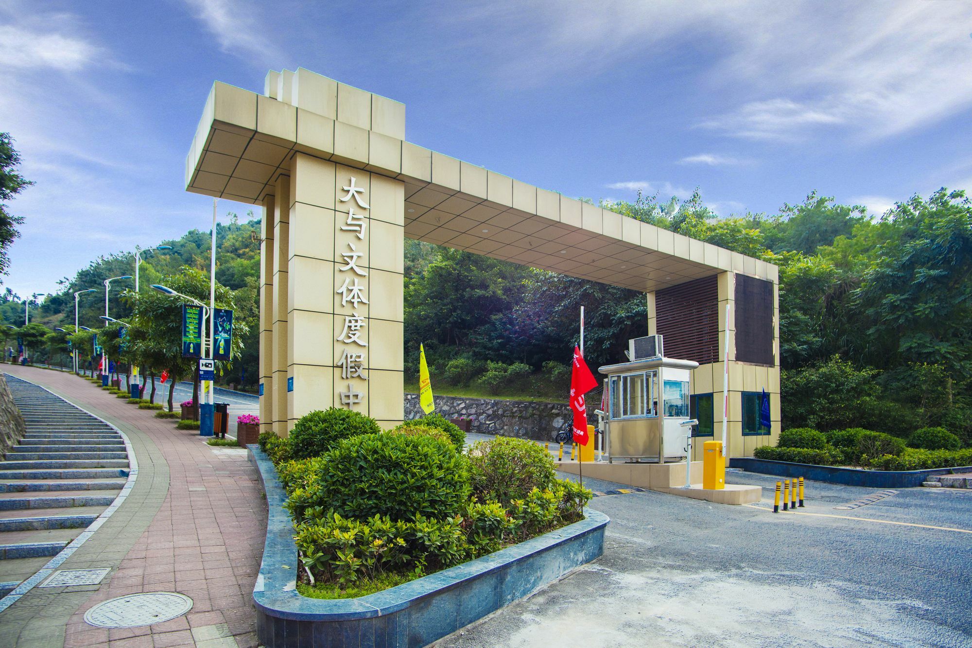 Shenzhen Dayu Hotel Экстерьер фото